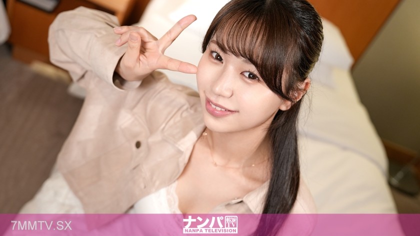 [モザイク破壊]200GANA-3271 『もっと奥まで入るよ』小悪魔的彼女とダーツで勝負！ダーツは腕前はイマイチだけどセックスの腕前はピカイチ！体位を変える度にアクメアクメアクメ！！男のハートを狙い撃ち！！ マジ軟派、初撮。 2211