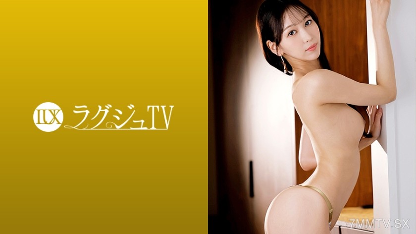 [モザイク破壊]259LUXU-1858 セフレと会えず溜まっていた欲望を解き放つかのように、チ○コ型バイブでは埋められなかった渇きを抱えたバレエ教師が、乳首を弄られ手マンで濡らされ、立ちバックや寝バックで突かれ、騎乗位で貪り合いながら、精液にまみれる口元まで止まらない情事 ラグジュTV 1845