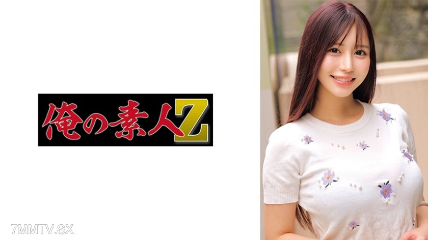 230ORECZ-292 くるみちゃん