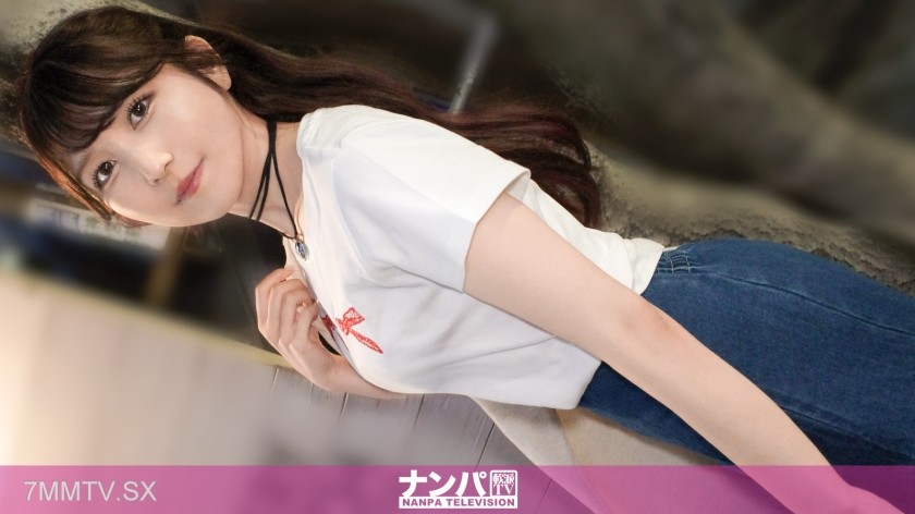 [モザイク破壊]200GANA-3286 元気っ子大学生【もかちゃん】セックスが始まった途端M気質全開の猫ちゃんに大変身！！ 溜まりに溜まった性欲を全て吐き出す！！女子大生の性欲が大爆発！！！ マジ軟派、初撮。 2225