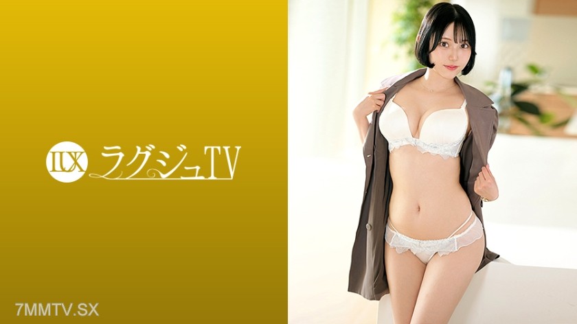 [モザイク破壊]259LUXU-1863 グラマラスで小柄なトロンボーン講師 厚い唇で奏でる官能、Gカップの上品な美乳と美尻が溢れる欲望に揺れる ラグジュTV 1849