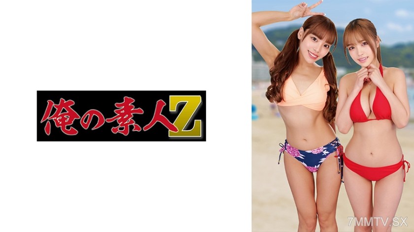 230ORECZ-331 ひなた