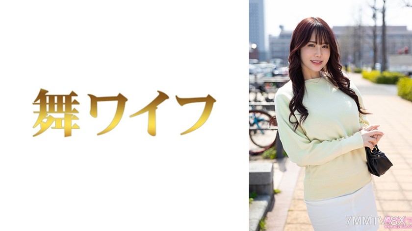 292MY-1001 綾野紗愛1