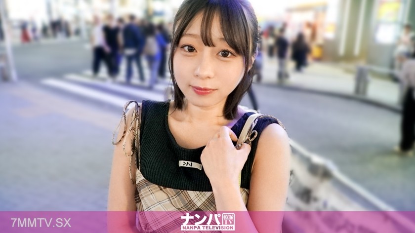 [モザイク破壊]200GANA-3284 渋谷小動物系ガールをナンパしてみた！SEX経験談を聞くと、まさかの先生と？！しかもその友達とも？！奇想天外！嘘みたいな本当の話が飛び出したw話だけじゃなく体もエロい！中イキ外イキ潮吹き！全てを兼ねそろえたSEXを見逃すな！ マジ軟派、初撮。 2227
