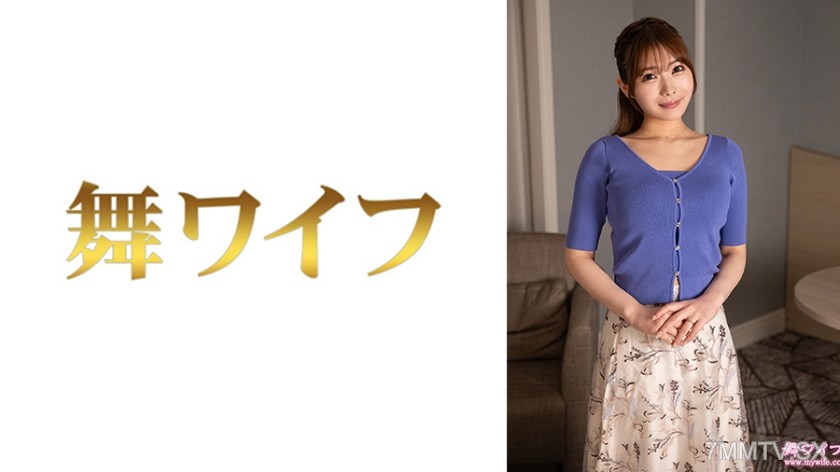 292MY-1004 夏目加奈子2