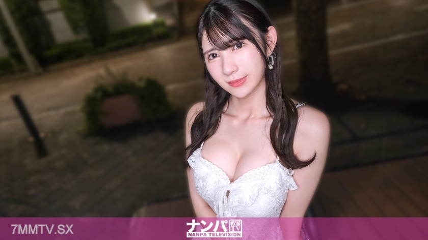 [モザイク破壊]200GANA-3311 【汐留リアルナンパ】アーティスト系スレンダー美女に路上声かけ→想定外の神食いつき！ そのままホテルへ直行し、脱いだ瞬間ギャップ全開の大人ボディが覚醒！！ 一目惚れナンパから依存級セックスに急展開！！ マジ軟派、初撮。 2233