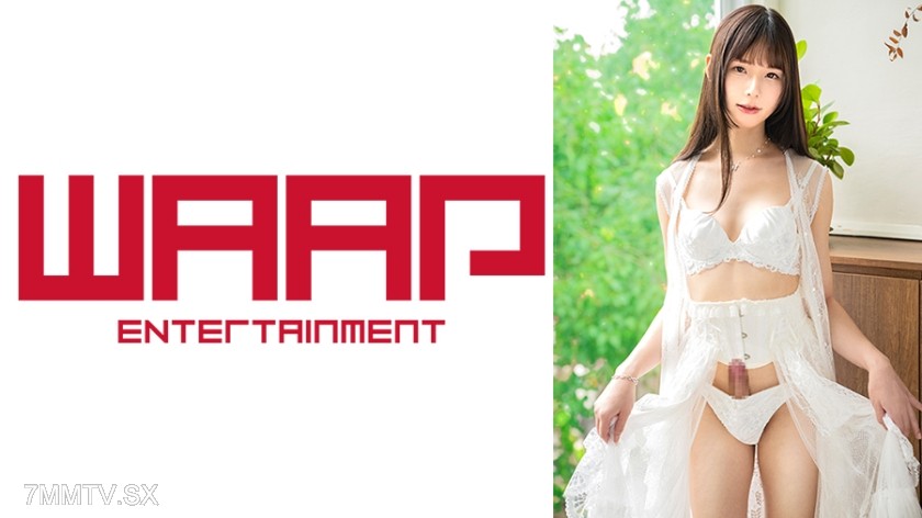 [モザイク破壊]223DAA-001 新人 世界的美少女AVdebut Junna