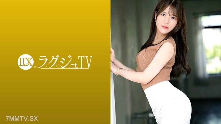 [モザイク破壊]259LUXU-1868 【テクニック全開放！！】経験人数3桁越え！！セフレの人数30人！！史上最強のやんわり痴女 ラグジュTV 1852