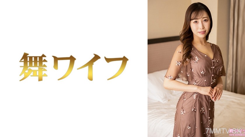292MY-1010 工藤里佳子2