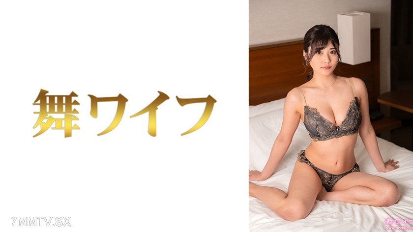 292MY-1014 小泉日菜2
