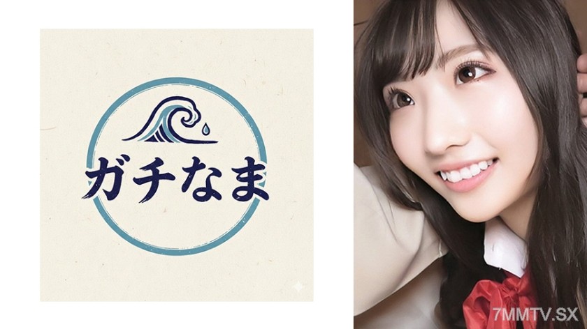 [モザイク破壊]890TTTC-003 美少女の初心マ●コの奥にドビューっと半中半外！