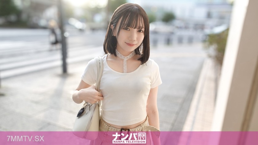 [モザイク破壊]200GANA-3304 145cmの低身長美少女を限界まで突き○す！おチ○ポ大好きちっぱい変態美少女がペ○スをジュポり食い！細い身体に極太ペ○ス突き上げのハメ潮大噴射で爆イキ大絶頂！マジ軟派、初撮。 2240 マジ軟派、初撮。 2240