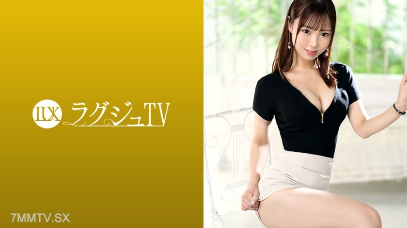 [モザイク破壊]259LUXU-1869 社長令嬢が衝撃応募！受付嬢として働く清楚美少女の裏の顔。 完璧な育ちと美貌を持つ彼女が、カメラの前で解き放つ抑えきれない本能。 知れば知るほど、その欲望の深さに引き込まれていく時間。 ラグジュTV 1854