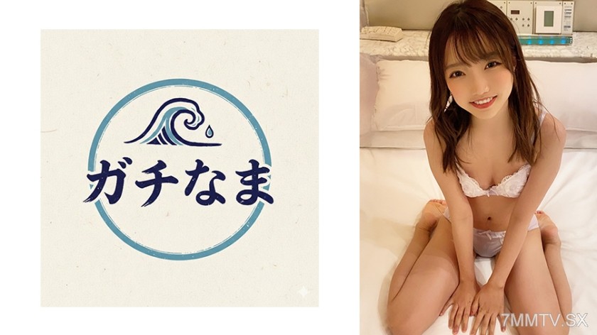 [モザイク破壊]890TTTC-006 透明感あふれる美しさと、素直で一生懸命な姿が魅力の「スレンダー清楚系美少女」