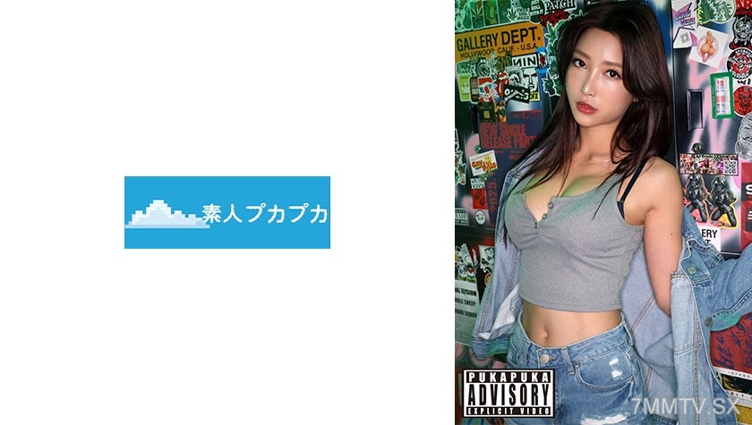 [モザイク破壊]826PKPK-112 すみれ