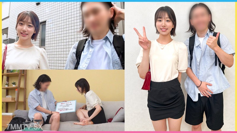 [モザイク破壊]DDH-372 まな