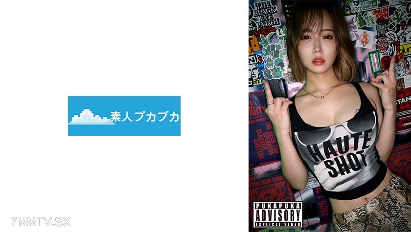 [モザイク破壊]826PKPK-114 なるみ