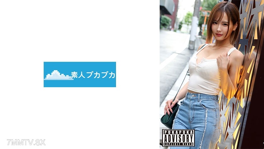 [モザイク破壊]826PKPK-115 ナルミ