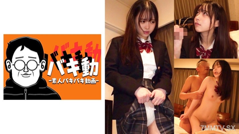 844SBKD-053 ゆい