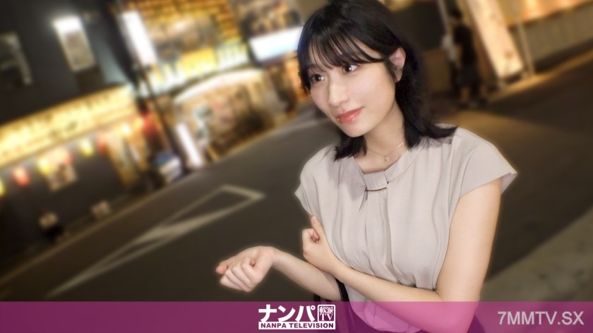 [モザイク破壊]200GANA-3323 新橋でナンパした高身長高め美女をホテルに連れ込み、セックスパーティーを繰り広げてしまったwww 仕事と家事もできるのに、なんでこんな女性がお嫁にいけないの？？そんな好物件の物色を楽しめた日だった。 マジ軟派、初撮。 2242