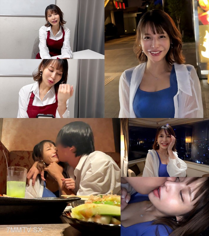 [モザイク破壊]MFCW-065 まあや(32)