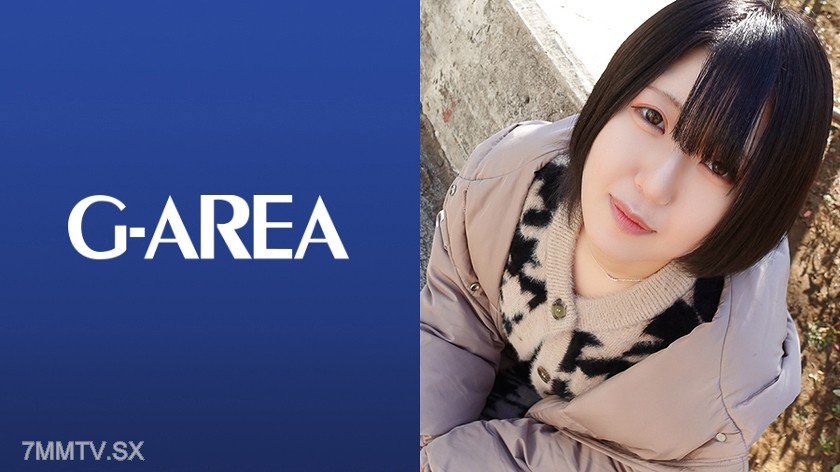 241GAREA-612 かなで
