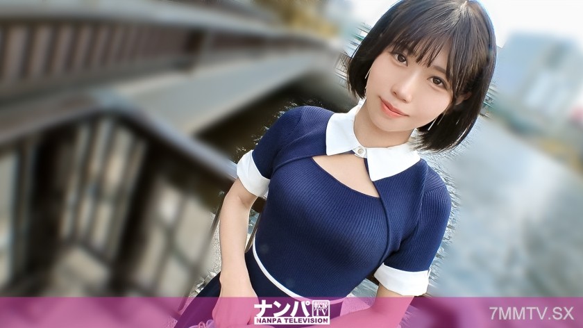 [モザイク破壊]200GANA-3319 見た目は清楚、中身はオープンw 目黒川で拾った23歳のギャップがエロすぎてww 久々のお遊びに震え止まらない！！w マジ軟派、初撮。 2247