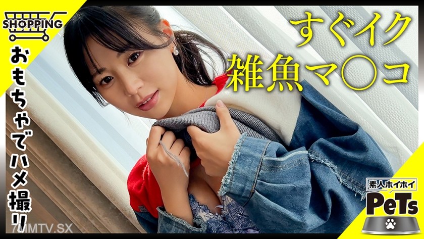 [モザイク破壊]420HPT-039 イロハ(24)