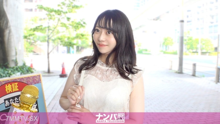 [モザイク破壊]200GANA-3322 【お台場ナンパ】性感帯聞いたらまさかの中派即答ww 取れ高狙いかと思ったらガチだったw マジ軟派、初撮。 2253