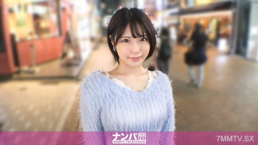 [モザイク破壊]200GANA-3338 全男が好きな女がここにいる！現役女子大生がえろすぎて収まらない勃起！敏感過ぎて身体が勝手にビクビク反応してしまう！大きい胸がピストンの度に揺れまくる！明るくてノリが良くてエロい！結局男ってこうゆう女の子が好きだよねw マジ軟派、初撮。 2256