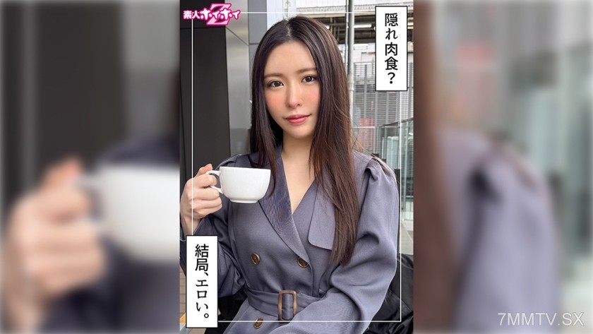[モザイク破壊]420HOI-386 れいこ(22)素人ホイホイZ・素人・ドキュメンタリー・ハメ撮り・美少女・美乳・女子大生・放尿・潮吹き・顔射