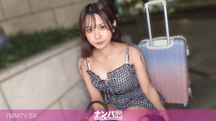 [モザイク破壊]200GANA-3341 落とし物を拾ってくれる女子は押しに弱い！？そのままホテルでイチャイチャHを始めちゃう！！ マジ軟派、初撮。 2263