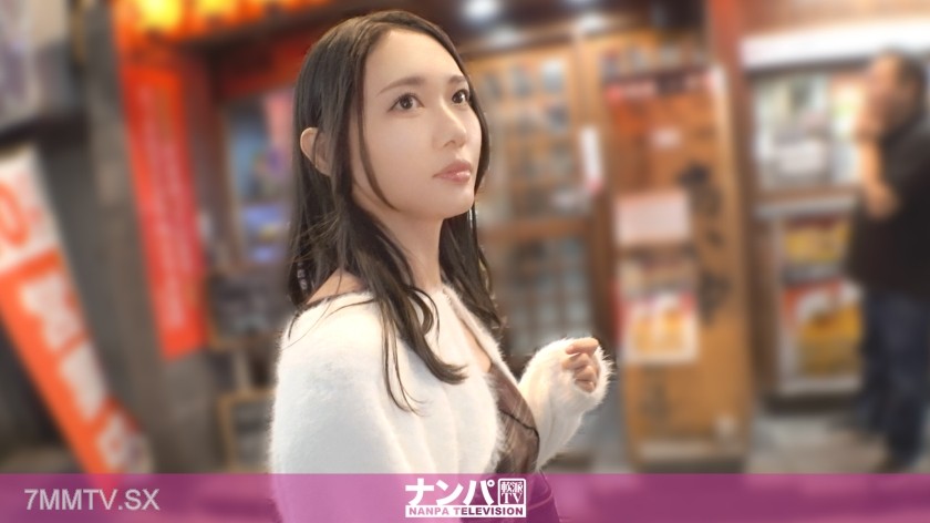 [モザイク破壊]200GANA-3358 エロリンピック開催！とんでもないエッチなお姉さんを八王子でナンパ！オナニー選手権があったら金メダル確定なオナニストこはるが登場！感じ過ぎ！エロ過ぎ！イキ過ぎ！乳首だけでイってしまうほどのドエロお姉さんをとくと見よ！ マジ軟派、初撮。 2267