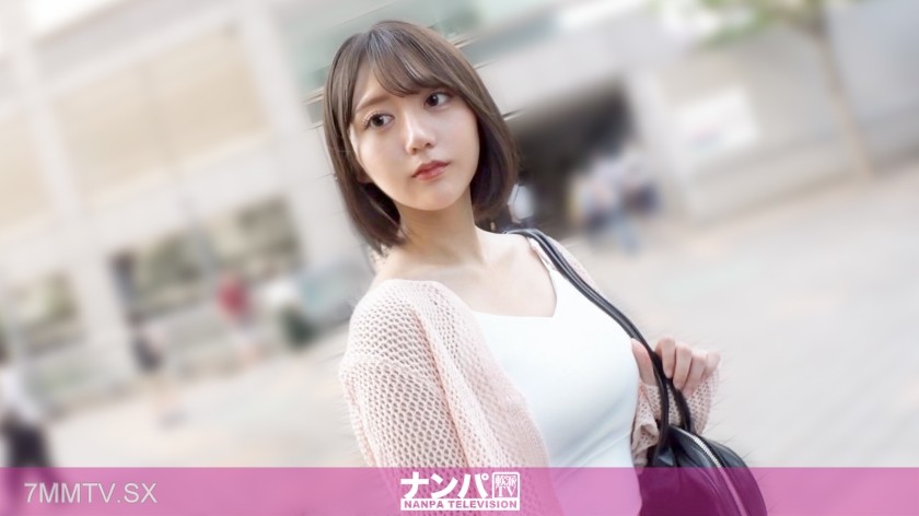 [モザイク破壊]200GANA-3345 どんな相手ともㇱちゃうセックスエンジョイ勢のまりのちゃん！令和のビッチはセフレなんて作らない。『気にピ』の時点でセックス対象ロックオン待ったなし！！長い美脚を活かした大開脚大絶頂手マン！！からの爆突き！ マジ軟派、初撮。 2269