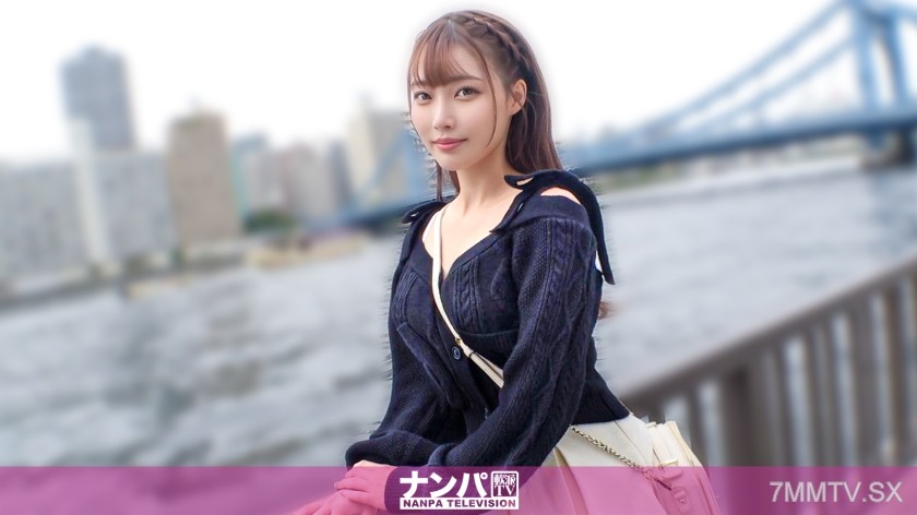 [モザイク破壊]200GANA-3353 マジか⁈河川敷にこんな可愛い子が！猫系女子をガチ軟派！敏感な首スジを責められてエロ顔連発！感じすぎて何回イッたかわからない程、SEX貪欲ガール登場！ マジ軟派、初撮。 2270