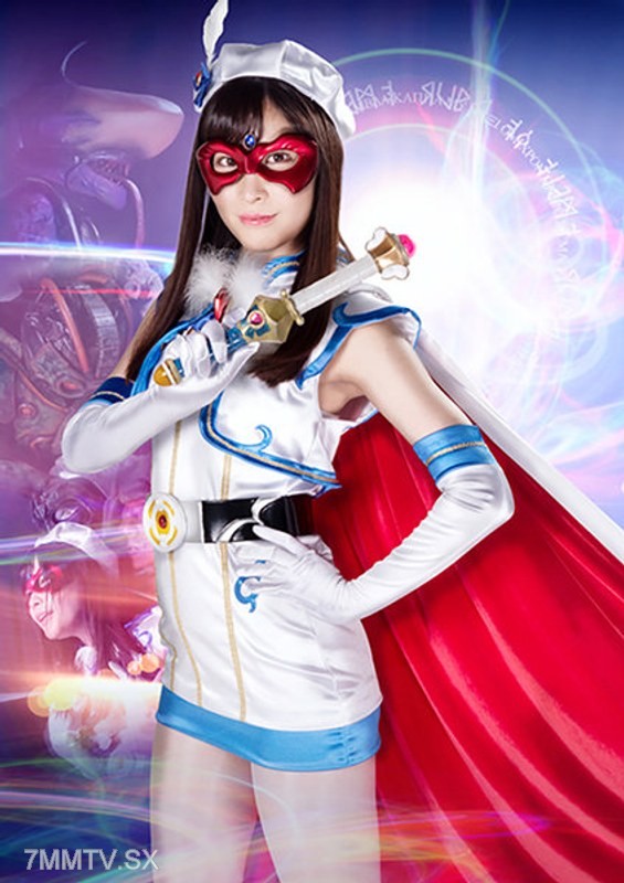 [モザイク破壊]GHKR-057 魔法美少女戦士フォンテーヌVS「強襲ハンター・絶倫怪人・怪奇人間椅子」三大怪人 連続陥落地獄 葉月桃