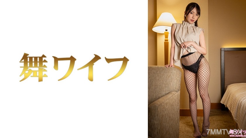 [モザイク破壊]292MY-1042 前田麗2