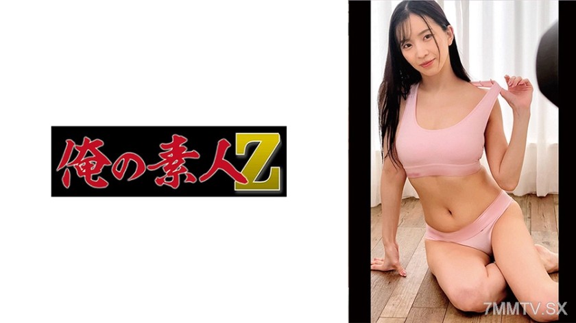 [モザイク破壊]230OREMO-528 Sさん