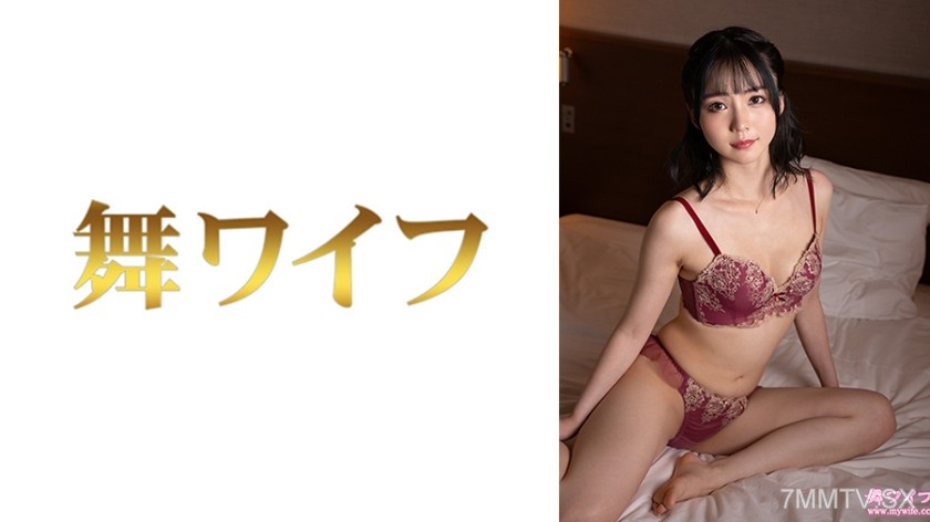 [モザイク破壊]292MY-1044 中村めぐり2