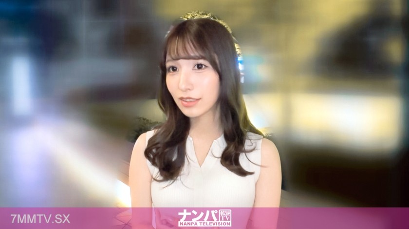 [モザイク破壊]200GANA-3373 エッチの英才教育を受けて育ったエロの神童登場！感じすぎて愛液とアドレナリンがドバドバ止まらない！チ●ポを突く度に押し寄せる快感に我慢出来ず、自ら腰を振りまくって快楽の渦に沈んでいく！ マジ軟派、初撮。 2283