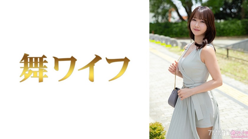 [モザイク破壊]292MY-1045 東山汐里1