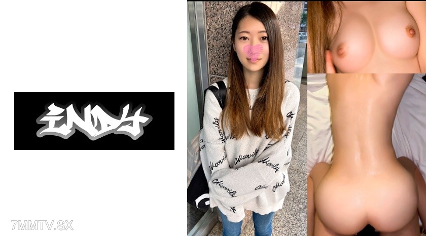 [モザイク破壊]534IND-198 顔出し【個人撮影】エロすぎ美乳ビッチの美尻に激バックピストンSEX