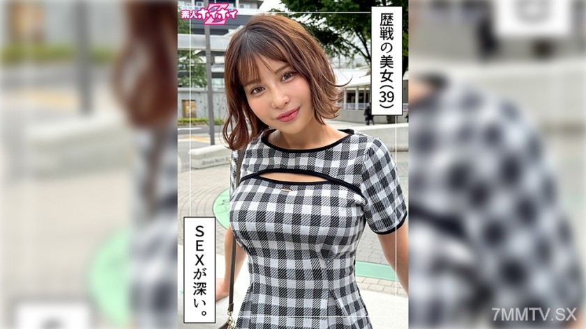 [モザイク破壊]420HOI-391 いまり(39)素人ホイホイZ・素人・ドキュメンタリー・ハメ撮り・お姉さん・巨乳・熟女・放尿・顔射