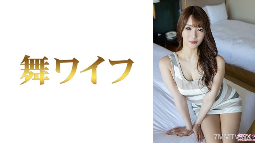 [モザイク破壊]292MY-1051 三上美月1