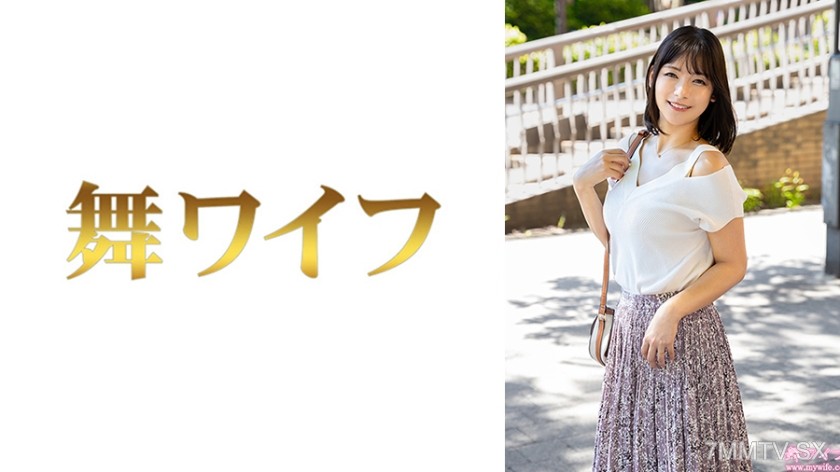 [モザイク破壊]292MY-1053 山田真緒1