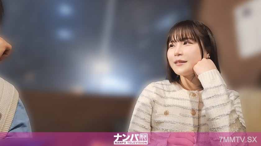 [モザイク破壊]200GANA-3388 運命を感じた気がする…！笑顔が絶えない可愛い女の子が俺のテクで落とすまでの最高の瞬間！ マジ軟派、初撮。 2300