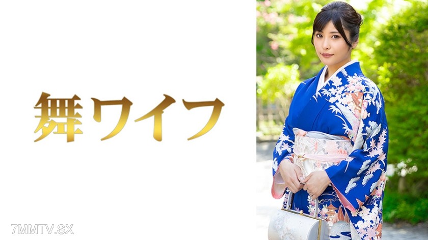 [モザイク破壊]292MY-1055 小泉日菜3
