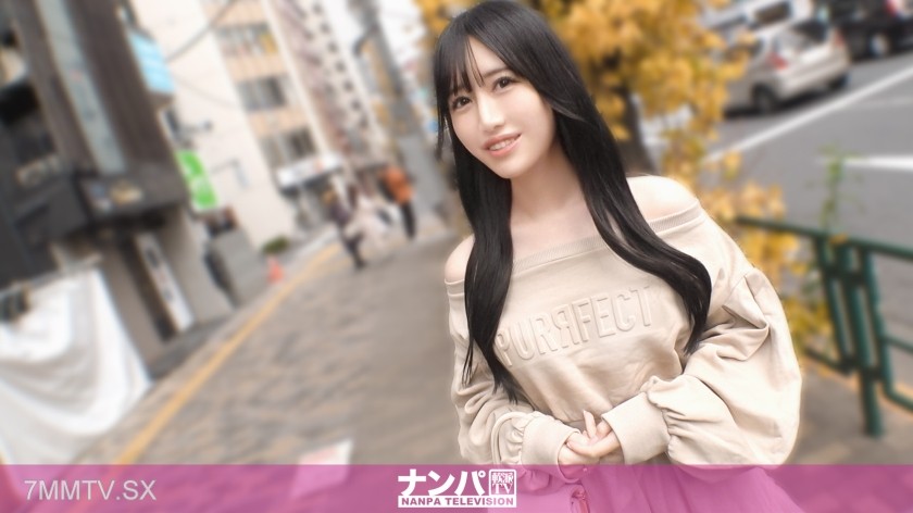 [モザイク破壊]200GANA-3397 たまごっちから始まるセックスフレンドの誕生！ 綺麗な女性も可愛いものにひかれて、ゲームじゃない本気のガチ逝きセックスをしてしまったwww マジ軟派、初撮。 2311
