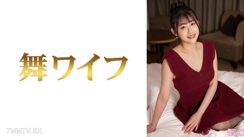 [モザイク破壊]292MY-1066 渡部渚2