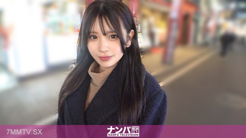 [モザイク破壊]200GANA-3416 小動物系巨乳女子がエロ過ぎw常にキープ君を何人も抱えてSEX三昧w言葉の駆け引きなんていらない！激しく突く度に揺れる長い髪とおっぱいは芸術だ！ マジ軟派、初撮。 2321